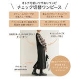 ロング ワンピース 裏起毛 | La-gemme | 詳細画像2 