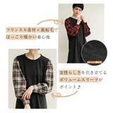 ロング ワンピース 裏起毛 | La-gemme | 詳細画像3 