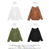 2wayメッシュプルオーバー 長袖 ゆったり体型カバー | La-gemme | 詳細画像3