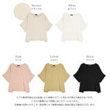 リネン混プルオーバー スキッパー 半袖 | La-gemme | 詳細画像3
