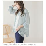 セットアップ セットアイテム ブラウス | La-gemme | 詳細画像8 