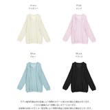 メッシュVネックニット サマーニット プルオーバー | La-gemme | 詳細画像3