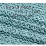 メッシュVネックニット サマーニット プルオーバー | La-gemme | 詳細画像4