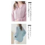 メッシュVネックニット サマーニット プルオーバー | La-gemme | 詳細画像5