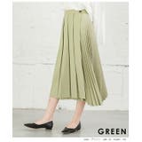 グリーン | プリーツラップスカート プリーツスカート レディース | La-gemme