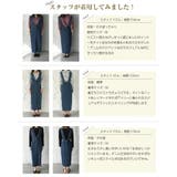 フロントボタン ジャンパースカート レディース | La-gemme | 詳細画像19 