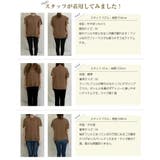 大人気 ラッフルスリーブ ブラウス | La-gemme | 詳細画像15