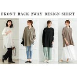 2way デザインシャツ シャツ | La-gemme | 詳細画像5 