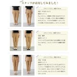 テーパードパンツ レディース ハイウエスト | La-gemme | 詳細画像16