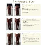 ウエストタック ワイドパンツ レディース | La-gemme | 詳細画像16