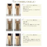 韓国ファッション 人気 サイドファスナー | La-gemme | 詳細画像16