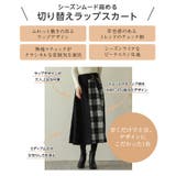 韓国ファッション 人気 スカート | La-gemme | 詳細画像3