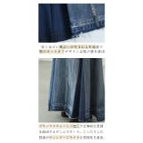 ヴィンテージ加工 デニムスカート ロングスカート | La-gemme | 詳細画像4