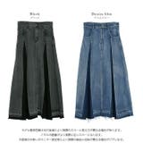 ヴィンテージ加工 デニムスカート ロングスカート | La-gemme | 詳細画像5