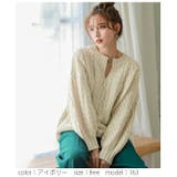 キーネック ニット ケーブル編み | La-gemme | 詳細画像6 