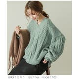 キーネック ニット ケーブル編み | La-gemme | 詳細画像10 