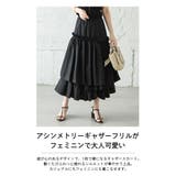 ティアードスカート アシンメトリー ギャザーフリル | La-gemme | 詳細画像3