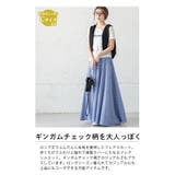 人気インフルエンサ 着用スカート ロング丈 | La-gemme | 詳細画像2