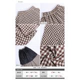 人気インフルエンサ 着用スカート ロング丈 | La-gemme | 詳細画像15