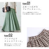 人気インフルエンサ 着用スカート ロング丈 | La-gemme | 詳細画像4