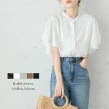 大人気 ラッフルスリーブ ブラウス | La-gemme | 詳細画像1