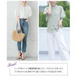 大人気 ラッフルスリーブ ブラウス | La-gemme | 詳細画像4