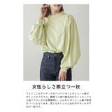 ブラウス バックリボン 背中開き | La-gemme | 詳細画像2 