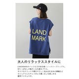 トップス フレンチスリーブ ノースリーブ | La-gemme | 詳細画像2