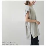 トップス フレンチスリーブ ノースリーブ | La-gemme | 詳細画像8