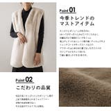 アウター ジレ ベスト | La-gemme | 詳細画像5