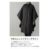 パイピングポンチョ キルティング付 ポンチョ | La-gemme | 詳細画像2