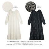 前後2way ワンピース レースロングワンピース | La-gemme | 詳細画像3