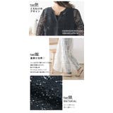 前後2way ワンピース レースロングワンピース | La-gemme | 詳細画像4