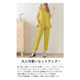 ストレッチセットアップ セットアイテム フリル | La-gemme | 詳細画像2 