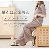 プリーツセットアップ セットアイテム オーバーサイズ | La-gemme | 詳細画像2