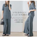 プリーツセットアップ セットアイテム オーバーサイズ | La-gemme | 詳細画像4