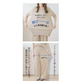 プリーツセットアップ セットアイテム オーバーサイズ | La-gemme | 詳細画像6