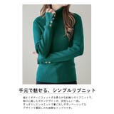 トップス ニット リブニット | La-gemme | 詳細画像2