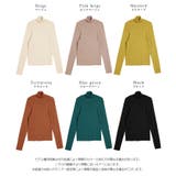 トップス ニット リブニット | La-gemme | 詳細画像4