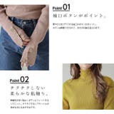 トップス ニット リブニット | La-gemme | 詳細画像5