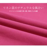 ジャンパースカート ジャンスカ ロング丈 | La-gemme | 詳細画像4