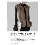 フェイクファーベスト 軽量 サイドオープン | La-gemme | 詳細画像2