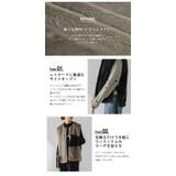 フェイクファーベスト 軽量 サイドオープン | La-gemme | 詳細画像5