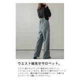 サロペット ワイドシルエット テーパード | La-gemme | 詳細画像2