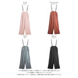 サロペット ワイドシルエット テーパード | La-gemme | 詳細画像4