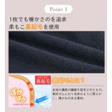 裏起毛 テーパードパンツ レディース | La-gemme | 詳細画像3