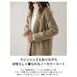 コート チェスターコート チェスター | La-gemme | 詳細画像2 