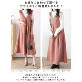ワンピース ジャンバースカート Vネックミディアム | La-gemme | 詳細画像5
