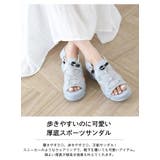 スポーツサンダル スニーカー スポサン | La-gemme | 詳細画像2