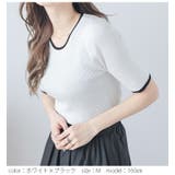 配色リブニット カットソー 半袖 | La-gemme | 詳細画像9 